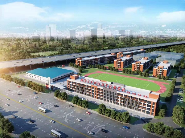 武漢光谷科技職業技術學校2021級學生新生涯的第一課