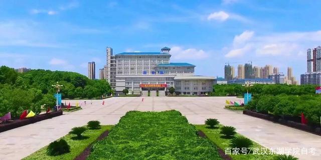 武漢東湖學(xué)院校園環(huán)境1