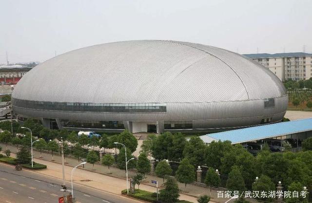 武漢東湖學(xué)院自考本科助學(xué)班