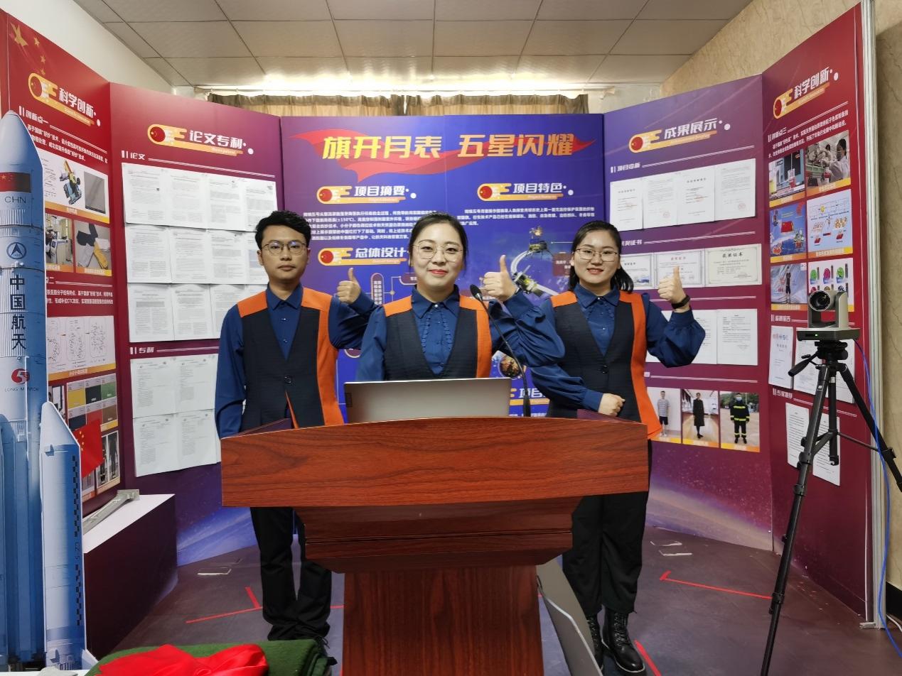 重磅！我校斬獲“挑戰杯”全國特等獎