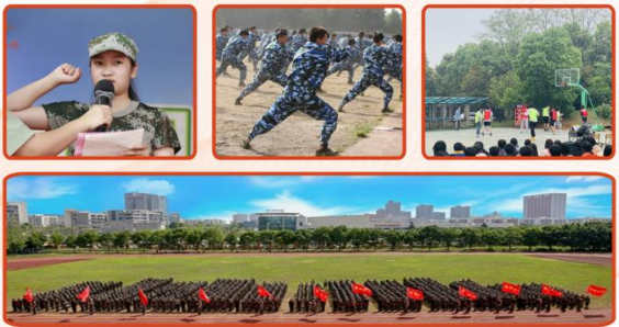 武漢三新職業技術學校2021年招生簡章