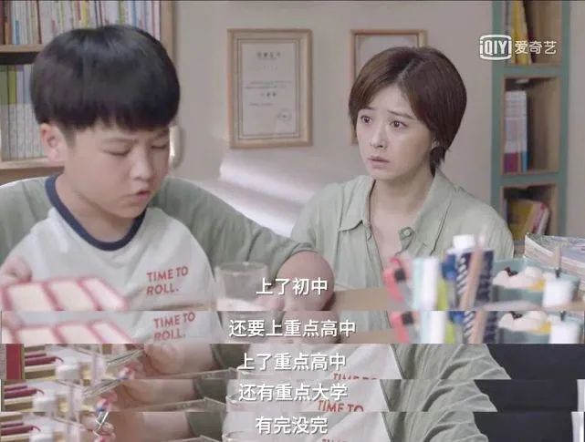 武漢中專學(xué)校排名